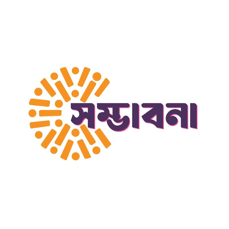 Customer Login Page Image